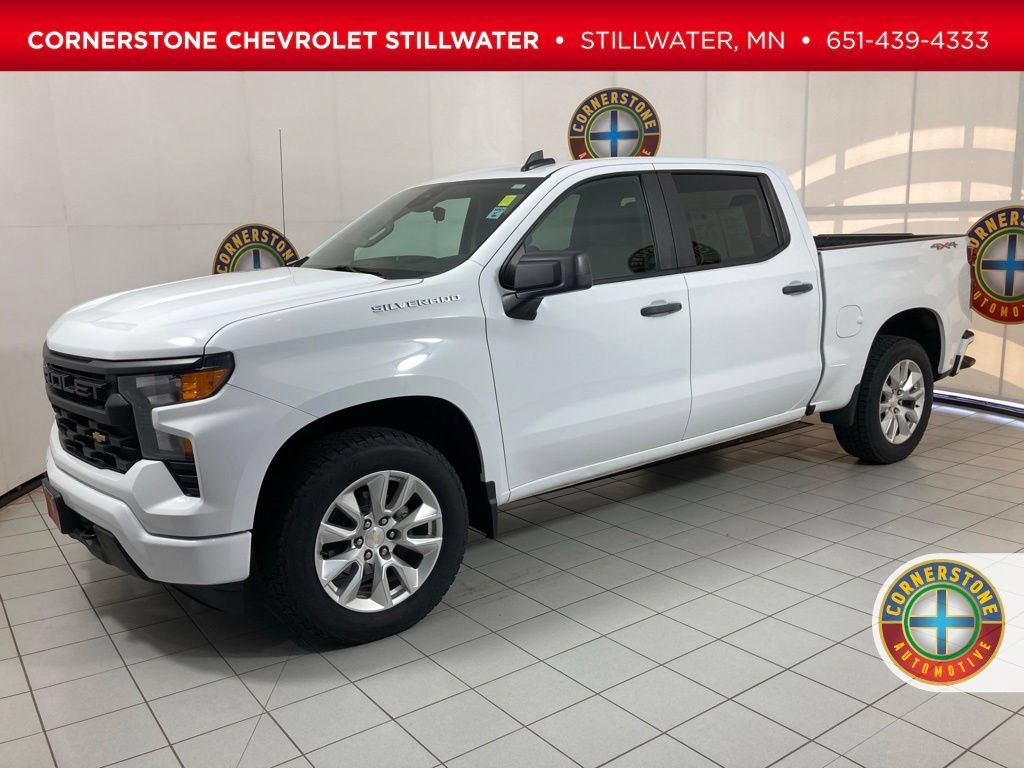 2023 Chevrolet Silverado 1500