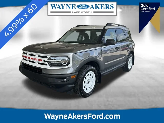 2023 Ford Bronco Sport Heritage