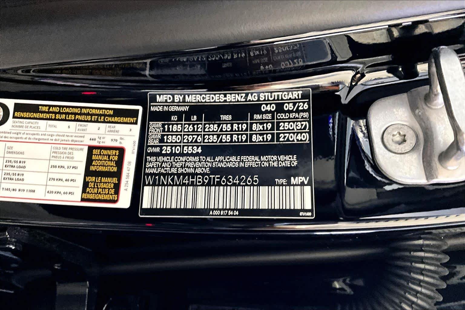 New 2026 040/Black Mercedes-Benz GLC 300 image 12