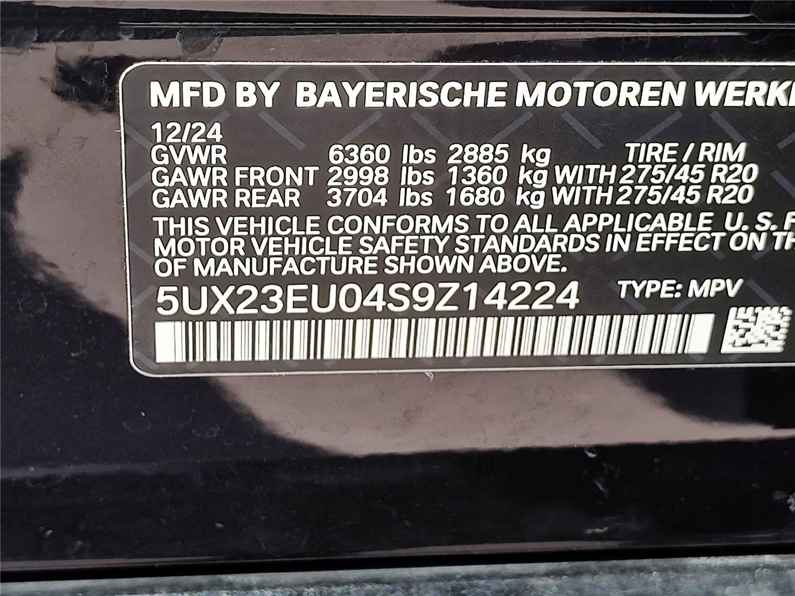 2025 BMW X5 40i - Photo 16