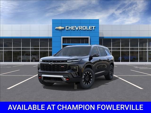 2026 Chevrolet Traverse Z71 - Photo 8