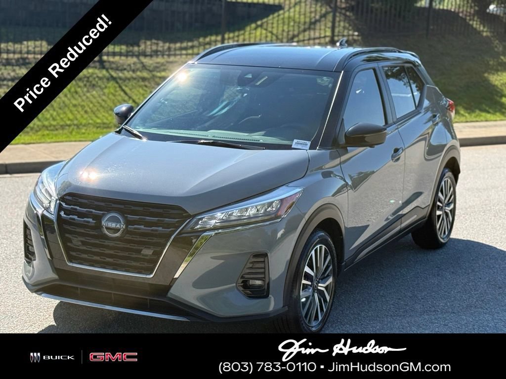 Used 2024 Gray Nissan SR Xtronic CVT image 9