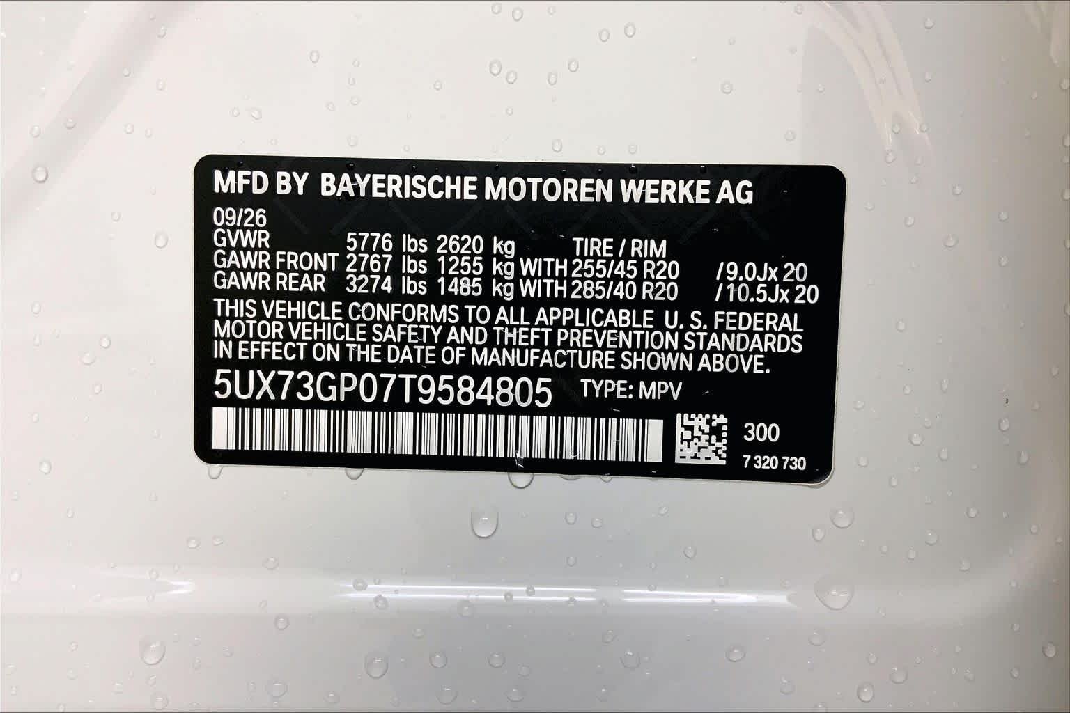 New 2026 Alpine White BMW M50 xDrive image 21