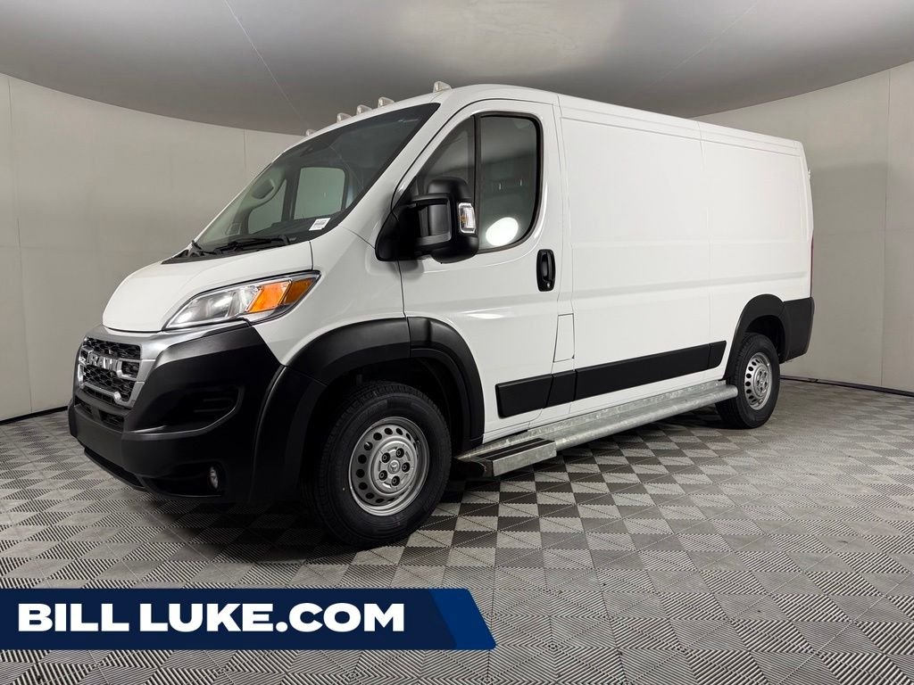2025 RAM ProMaster Cargo Van