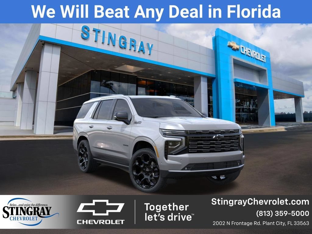 New 2026 Sterling Gray Metallic Chevrolet High Country image 1