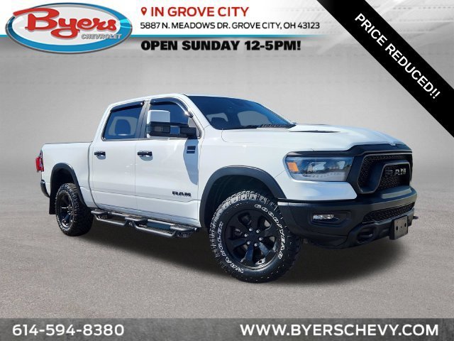 2024 RAM 1500