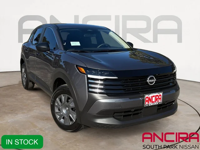 2026 Nissan Kicks 2026 Nissan Kicks S SUV