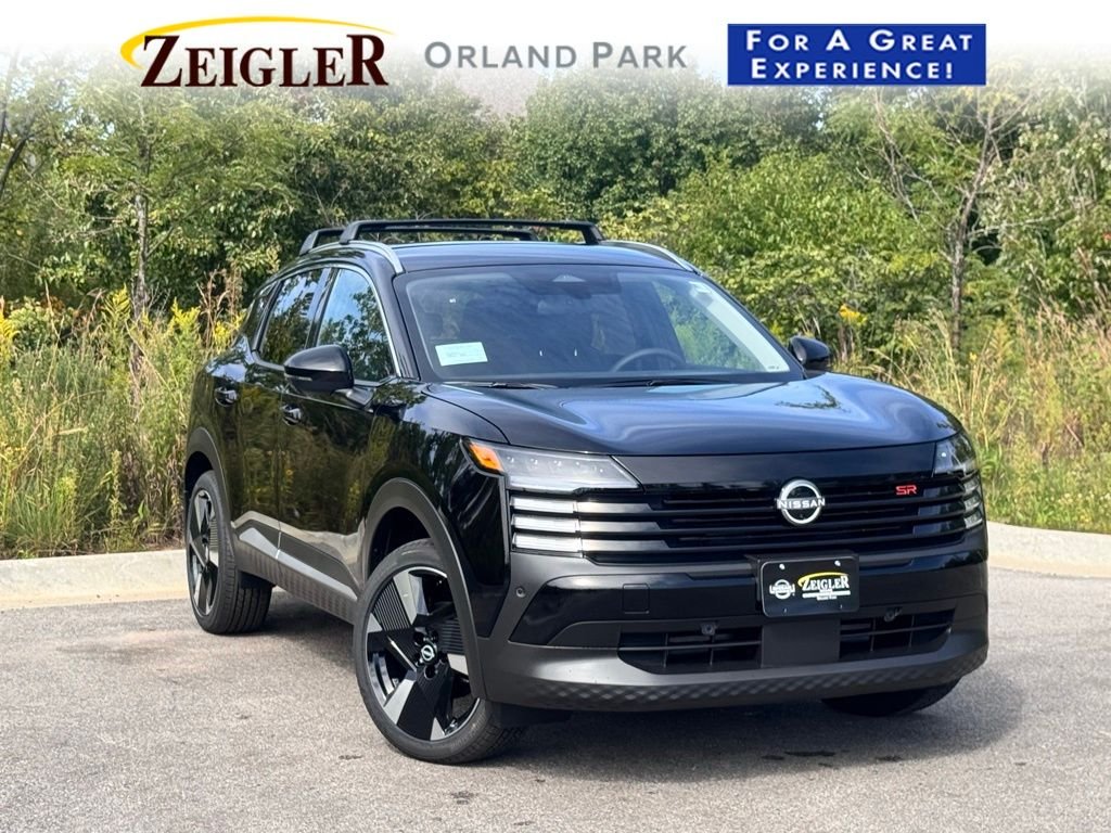 2026 Nissan KICKS