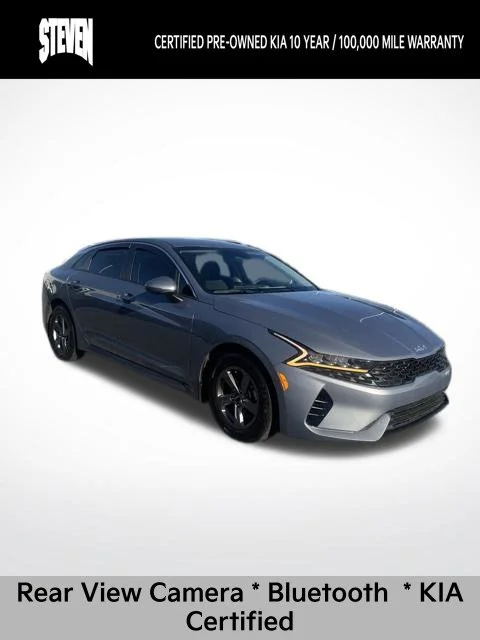 Used 2023 Silver Kia LXS image 1