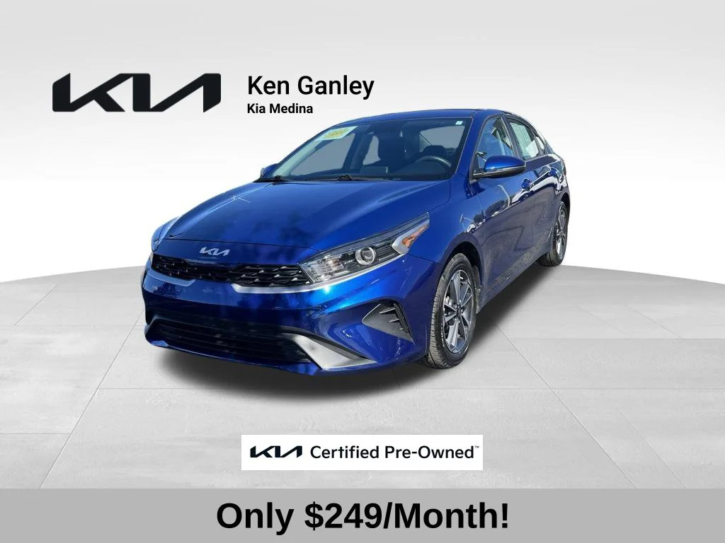 2024 Kia Forte LXS