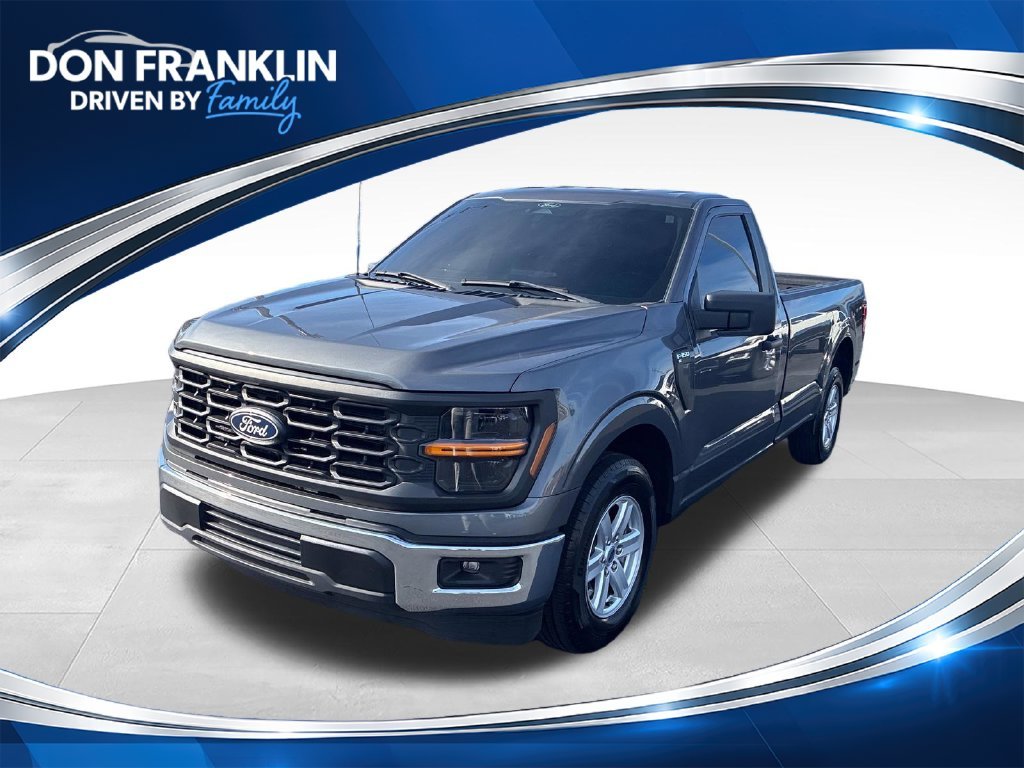 Used 2025 Gray Ford XL image 1