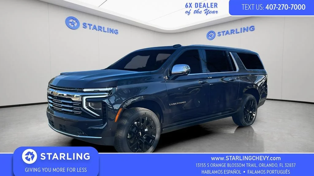 2026 Chevrolet Suburban
