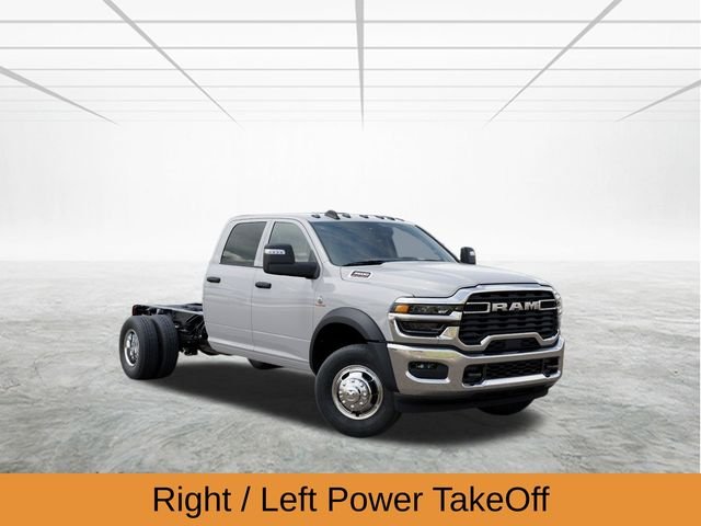 New 2026 Bright White Clearcoat RAM Tradesman image 6