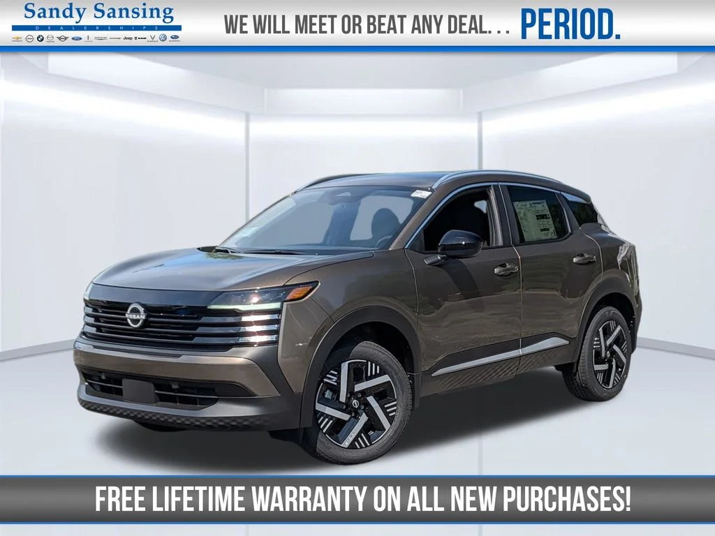 2026 Nissan KICKS