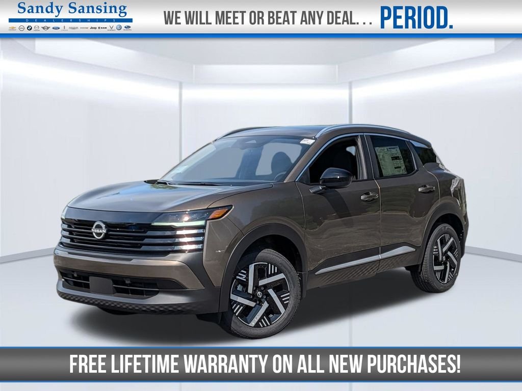 2026 Nissan KICKS