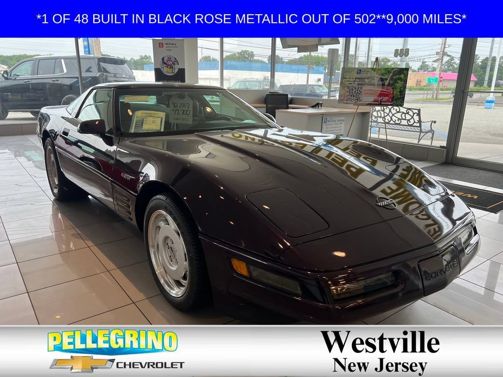 Used 1992 Black-rose Chevrolet NA image 1