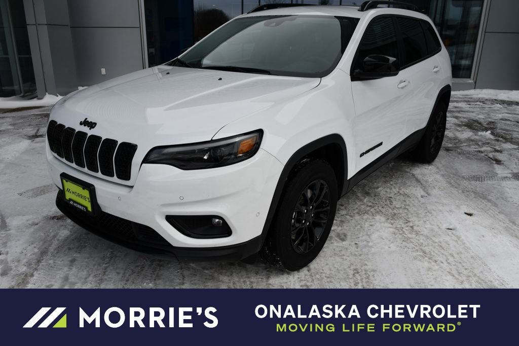 2023 Jeep Cherokee Altitude Lux