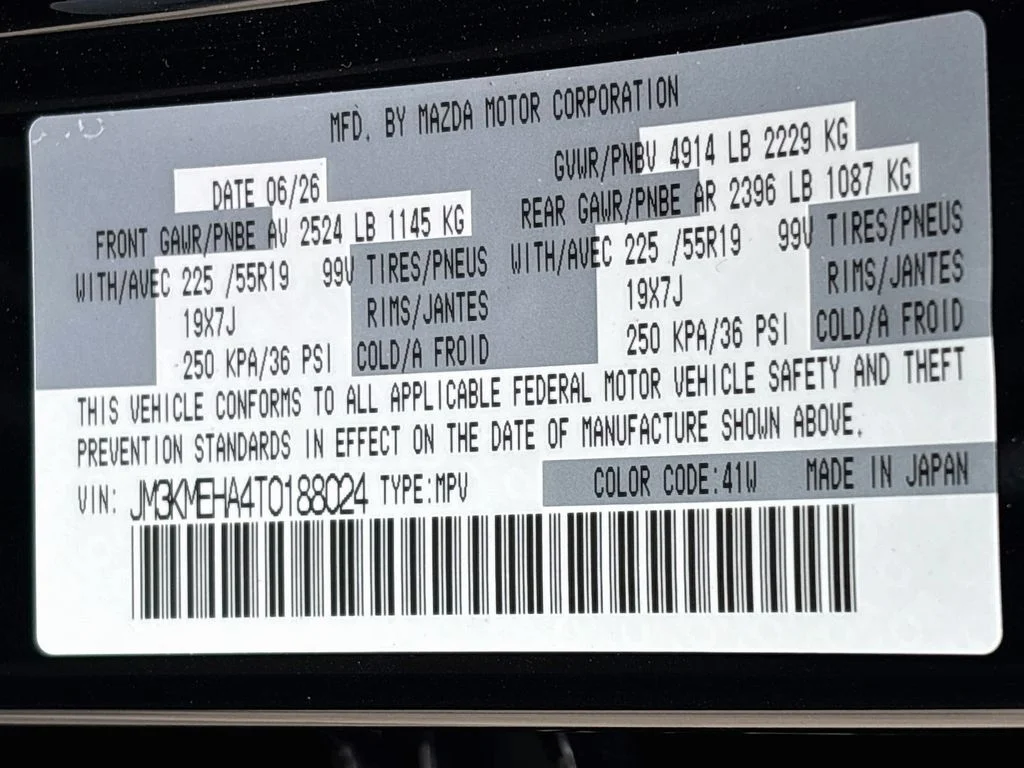 New 2026 Jet Black Mica Mazda 2.5 S Premium Plus AWD image 34