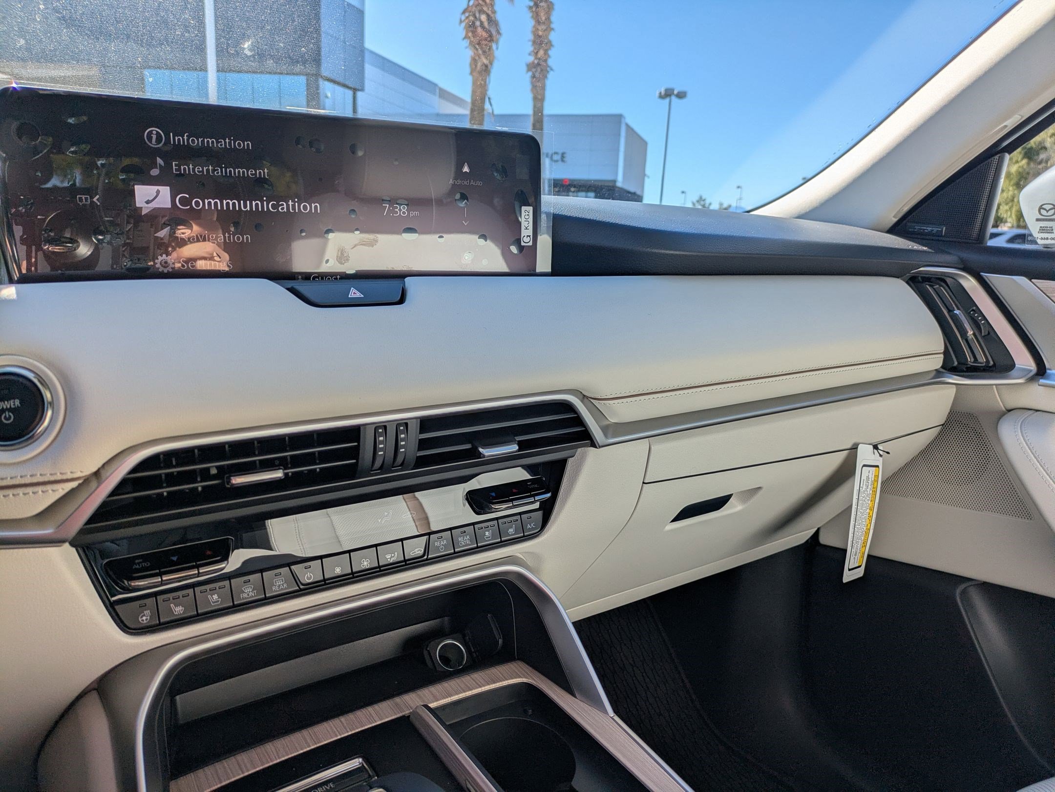 2026 Mazda CX-90 Premium Plus Package - Photo 16