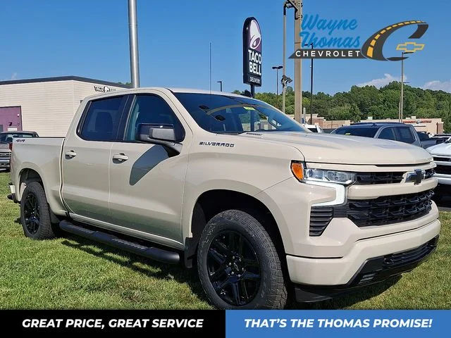 New 2026 White Chevrolet RST image 1