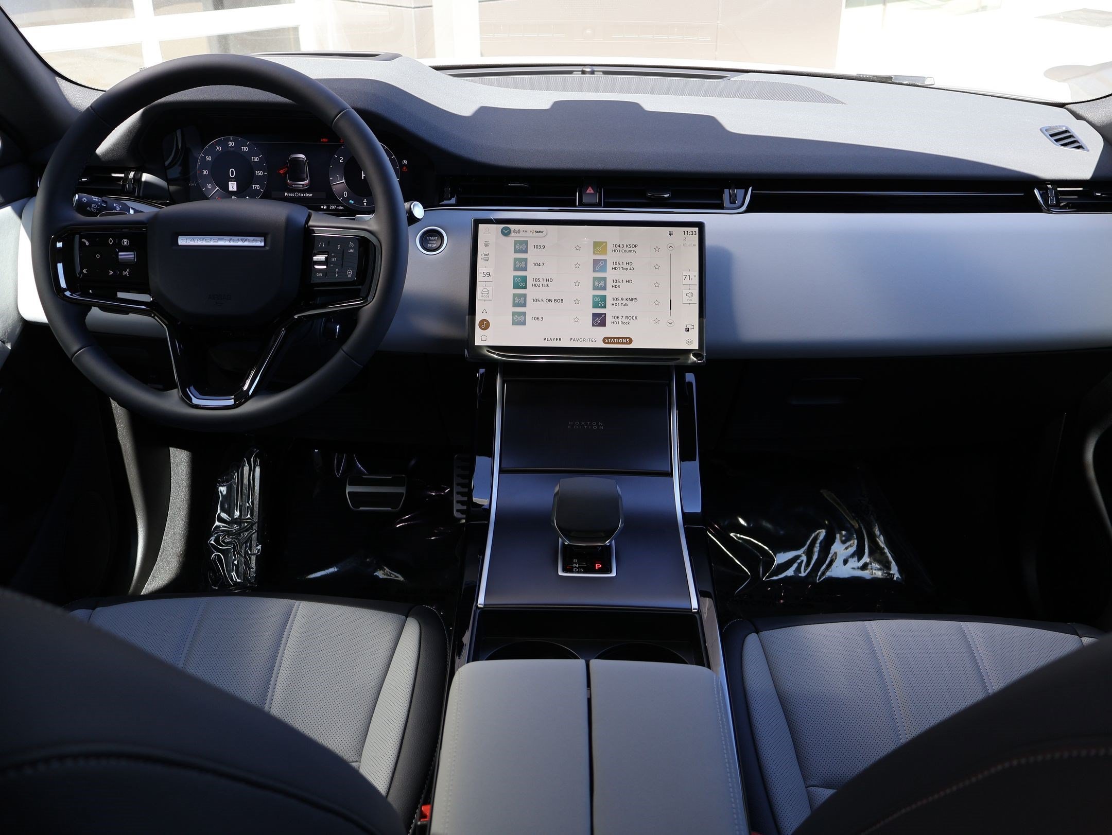New 2026 Fuji White LAND ROVER Hoxton Edition image 20