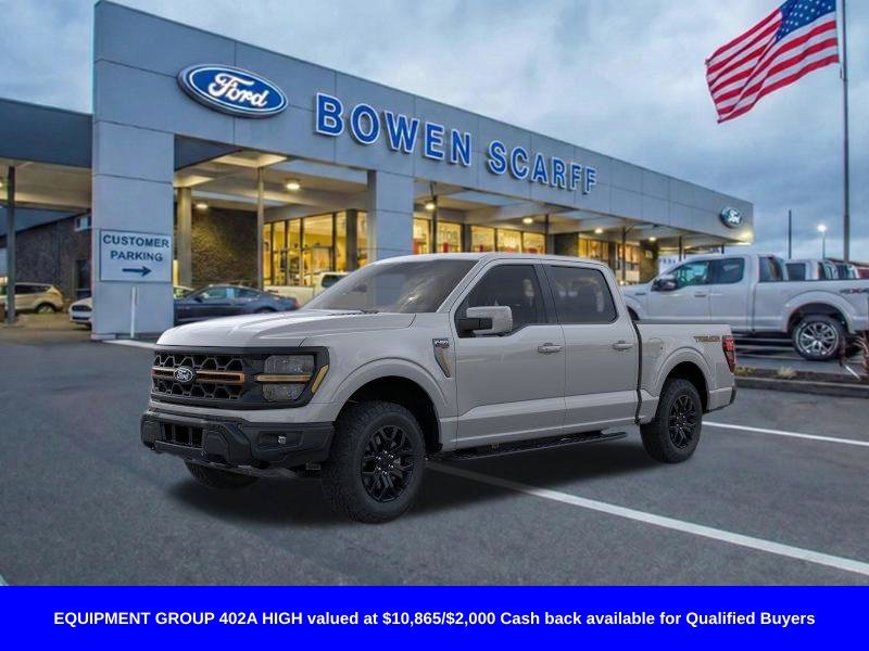 2026 Ford F-150