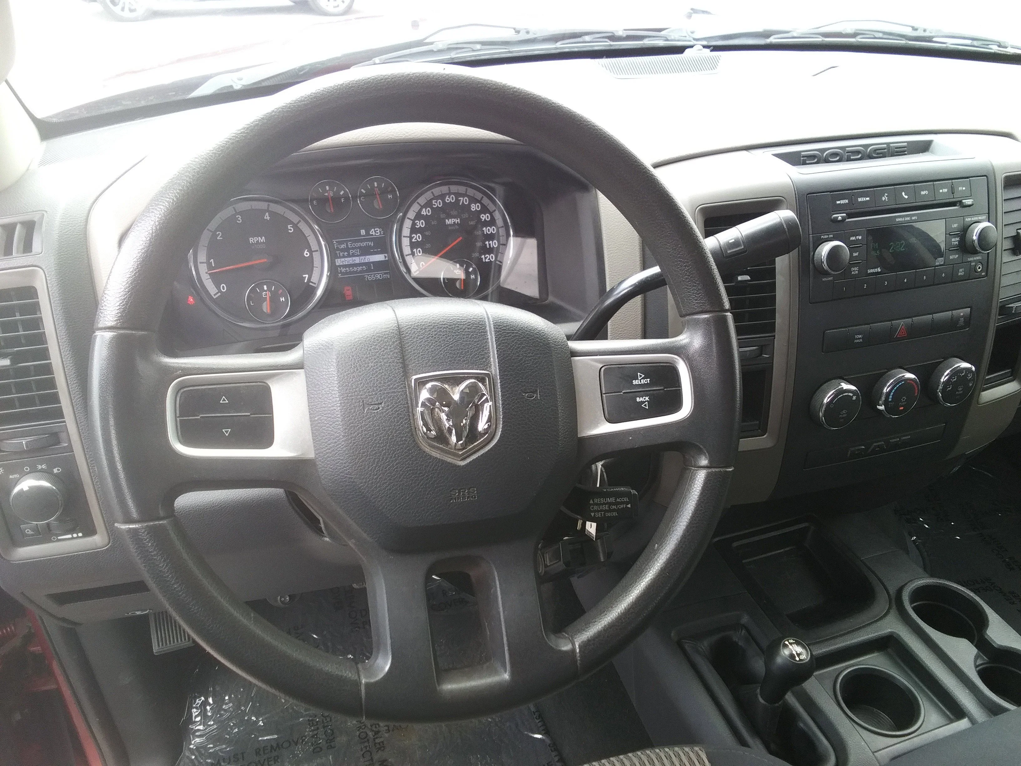 View 12