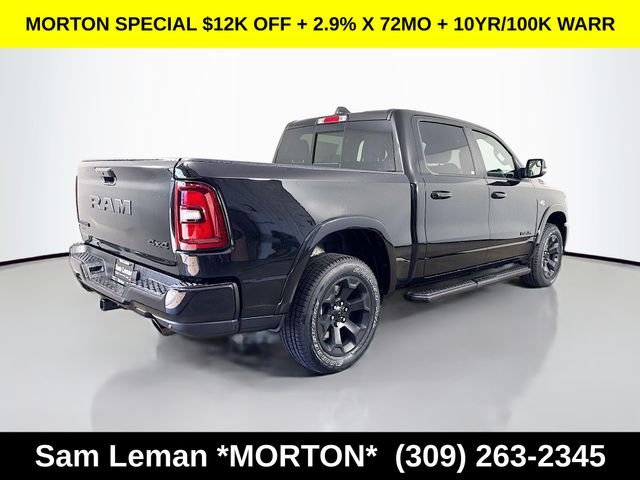 New 2026 Diamond Black Crystal Pearl-Coat Exterior Paint Ram Big Horn/Lone Star image 7