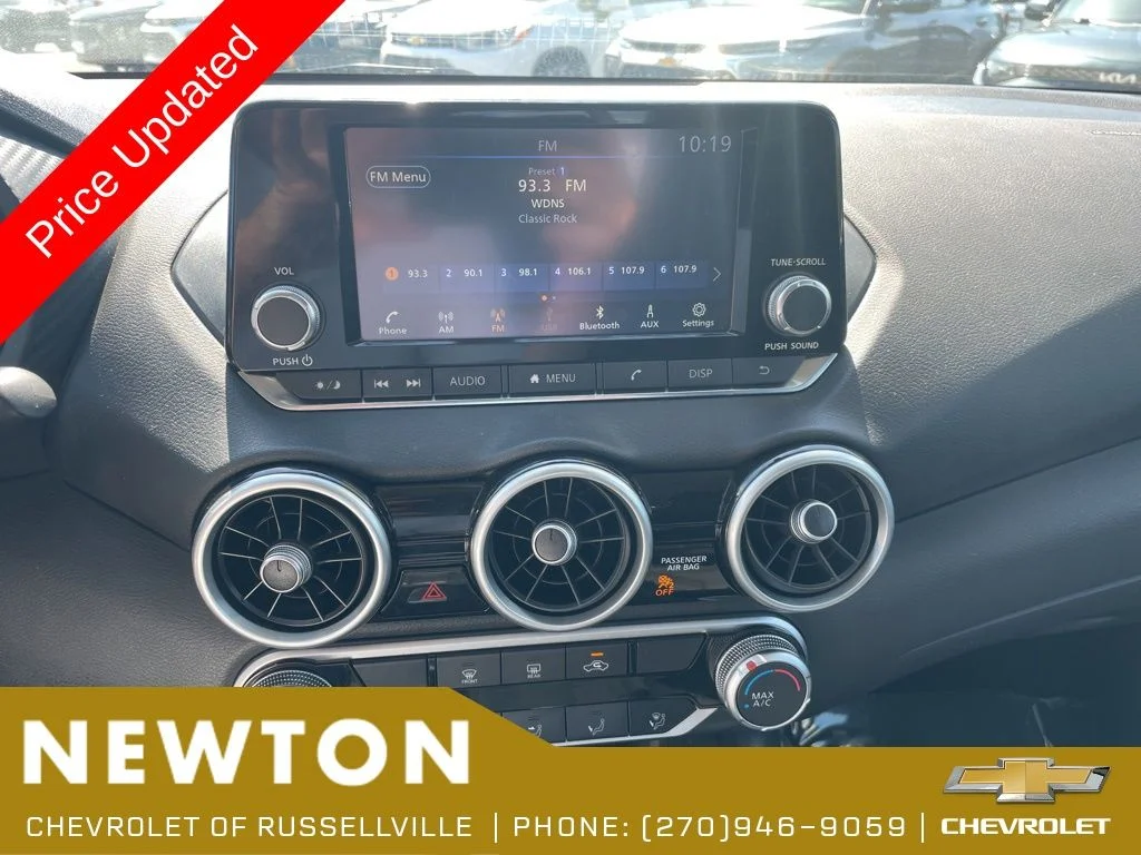 Certified Used 2025 Gun Metallic Nissan S image 10