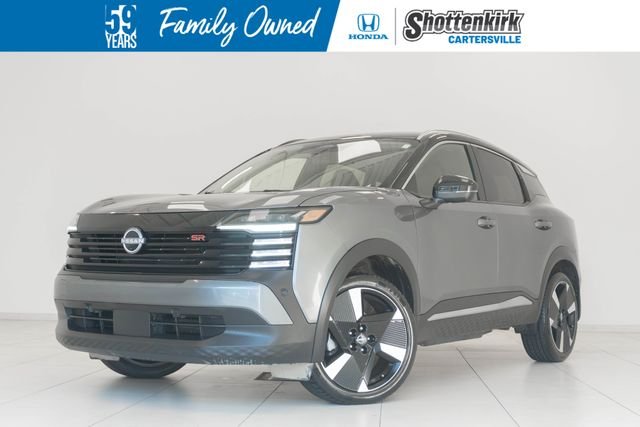 Used 2025 Gray Nissan SR image 1