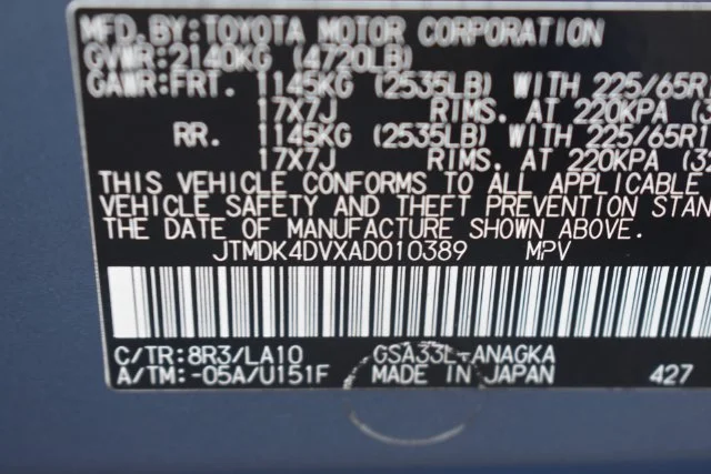 Used 2010 Blue Toyota Limited image 38