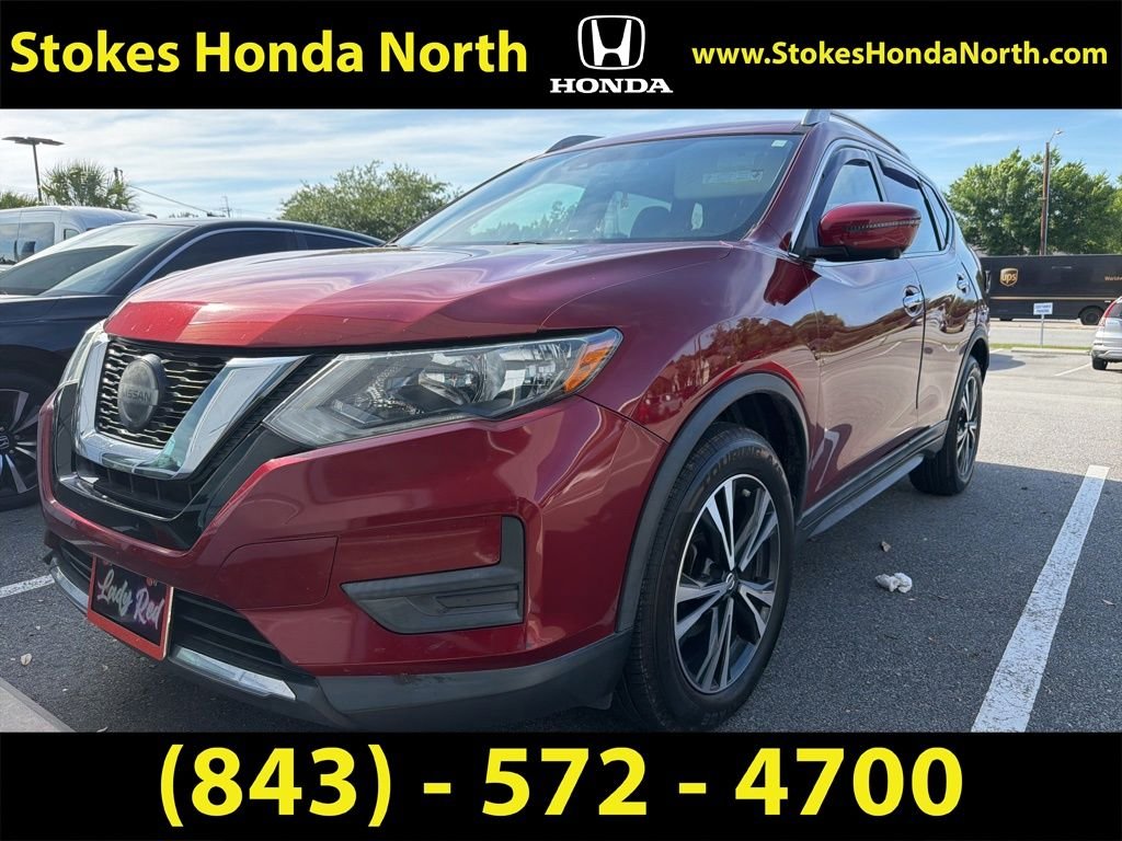 2020 Nissan Rogue
