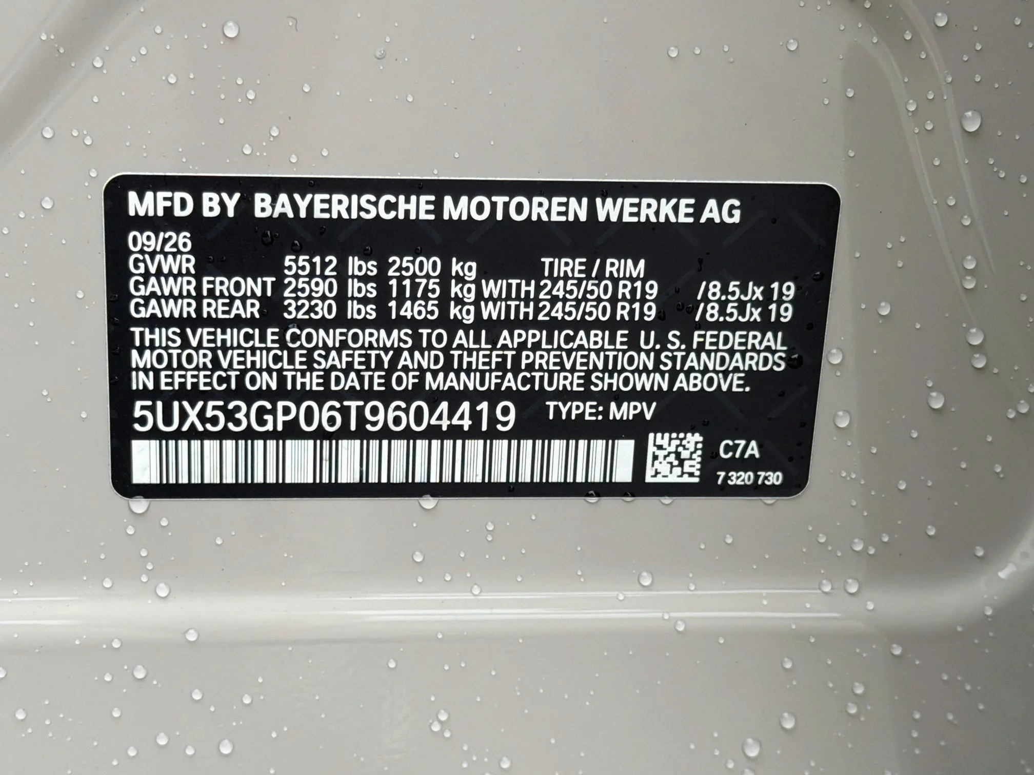 New 2026 Dune Grey Metallic BMW 30 xDrive image 43