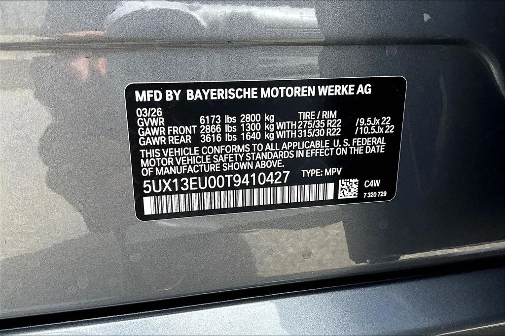 New 2026 BMW X5 sDrive40i 4D Sport Utility
