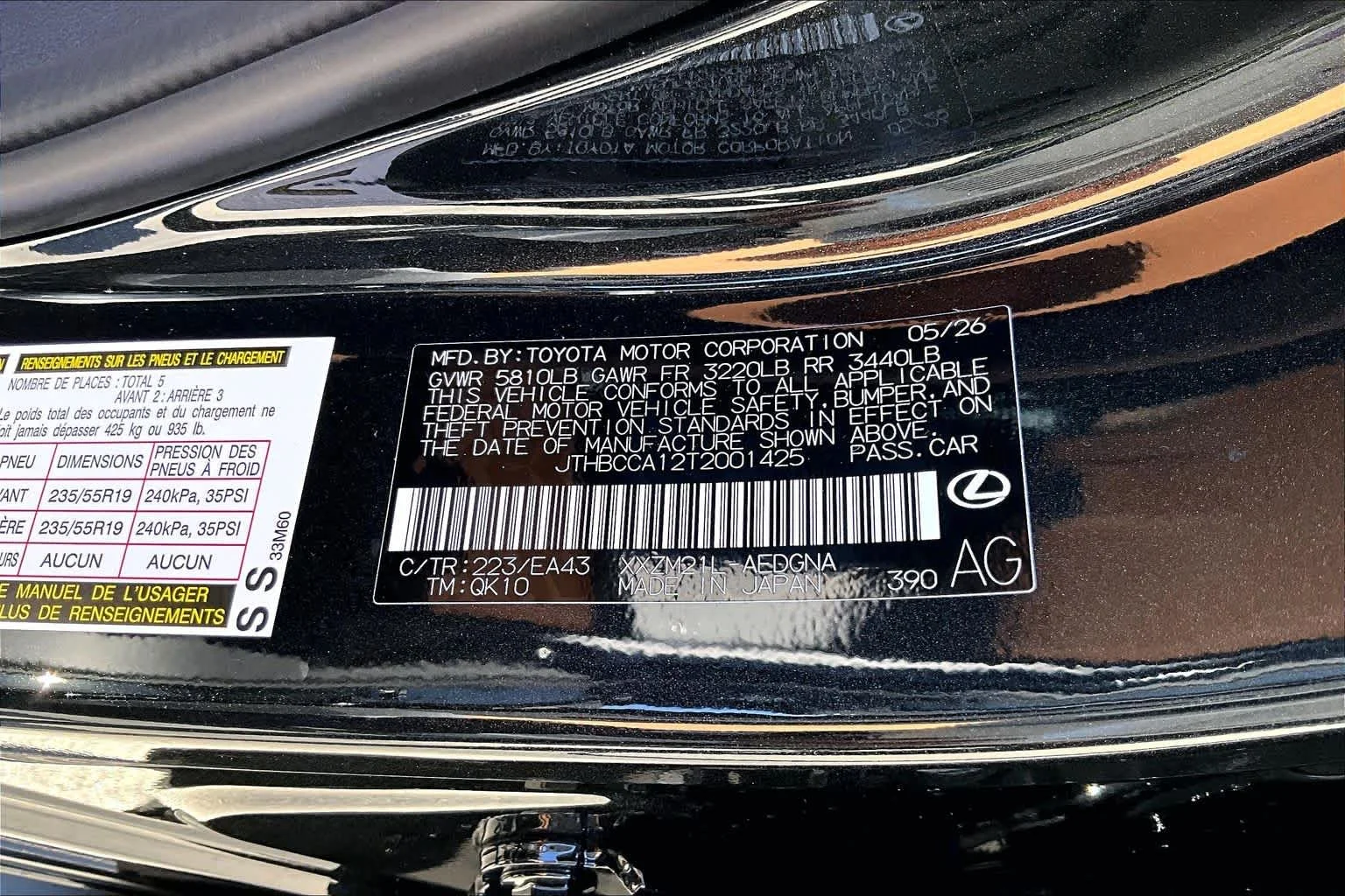 New 2026 Caviar Lexus PREMIUM image 17