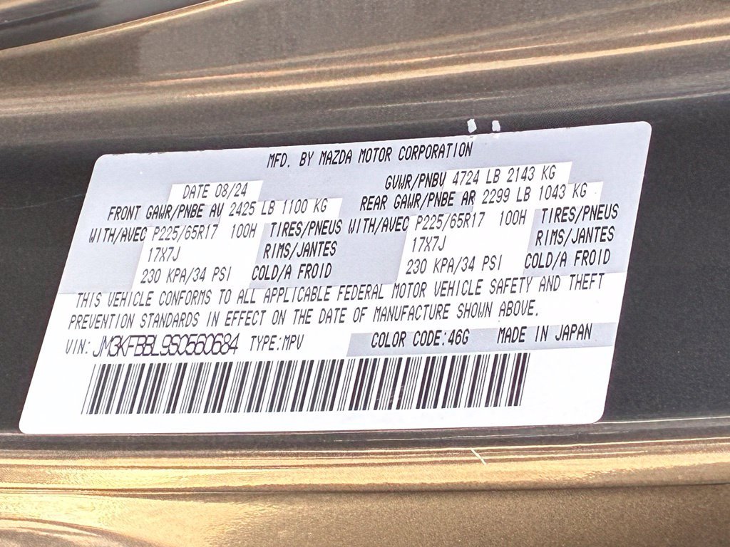 Used 2025 Gray Mazda 2.5 S Select Package image 31