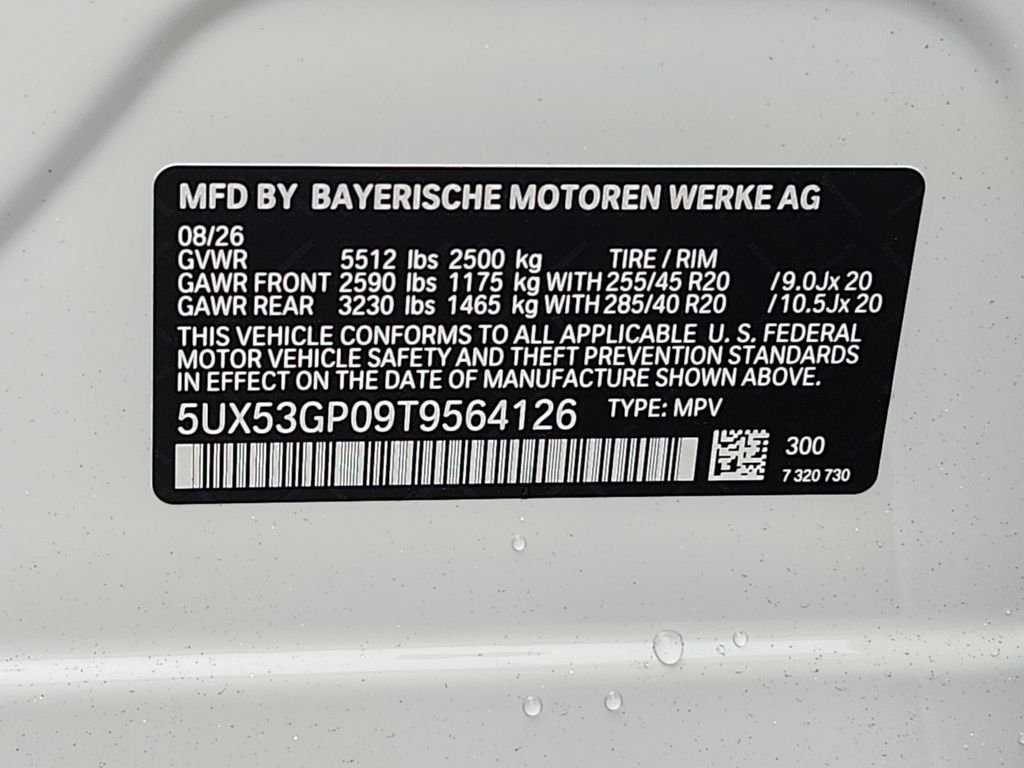 New 2026 White BMW 30 xDrive image 29