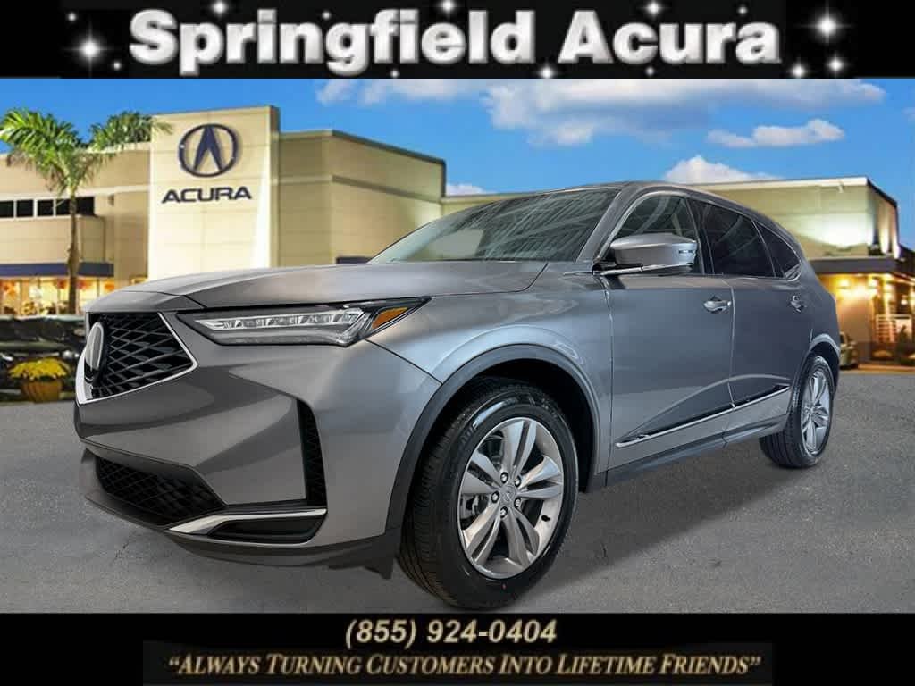 2026 Acura MDX