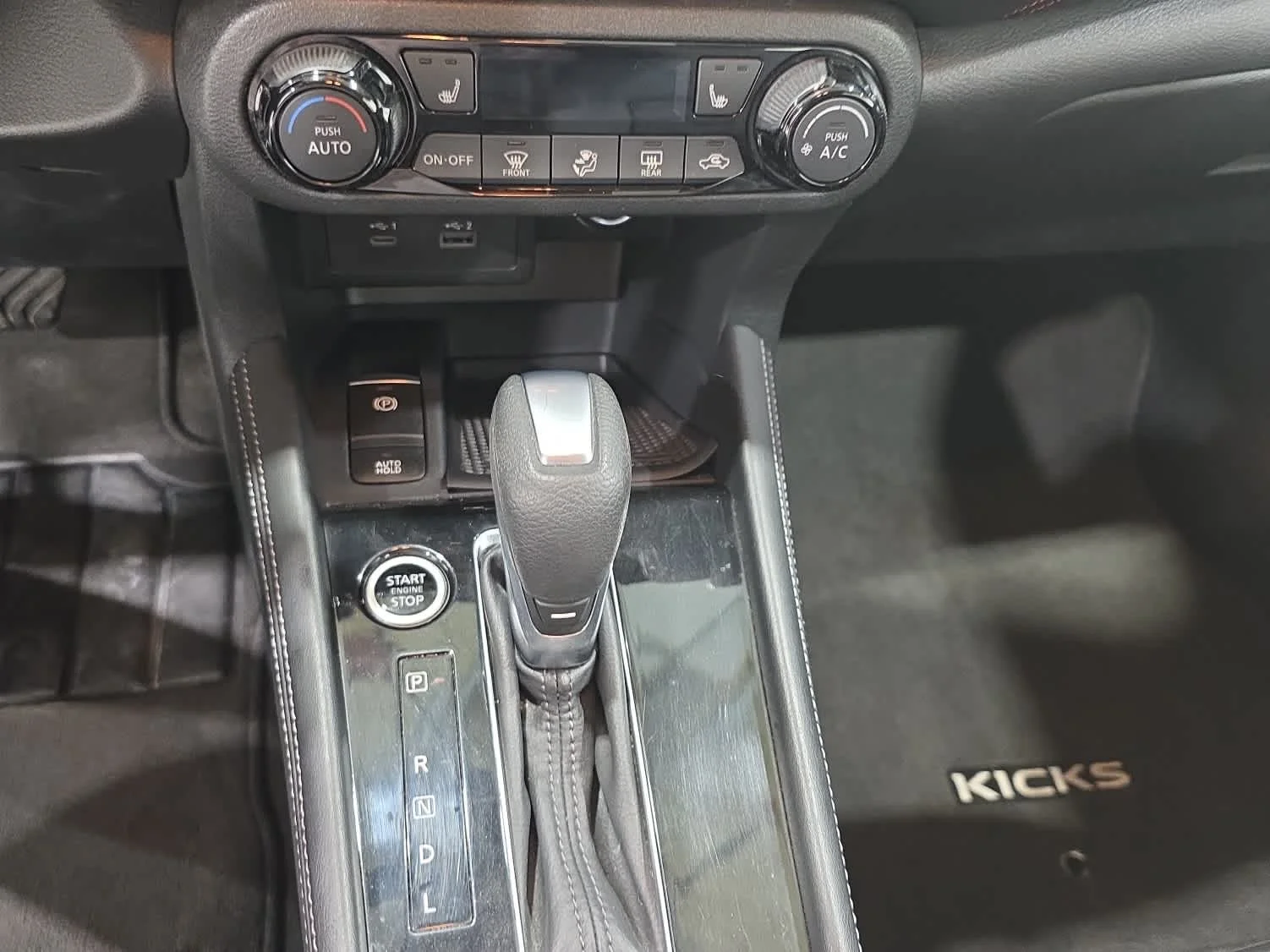 Used 2023 Gun Metallic Nissan SR image 21