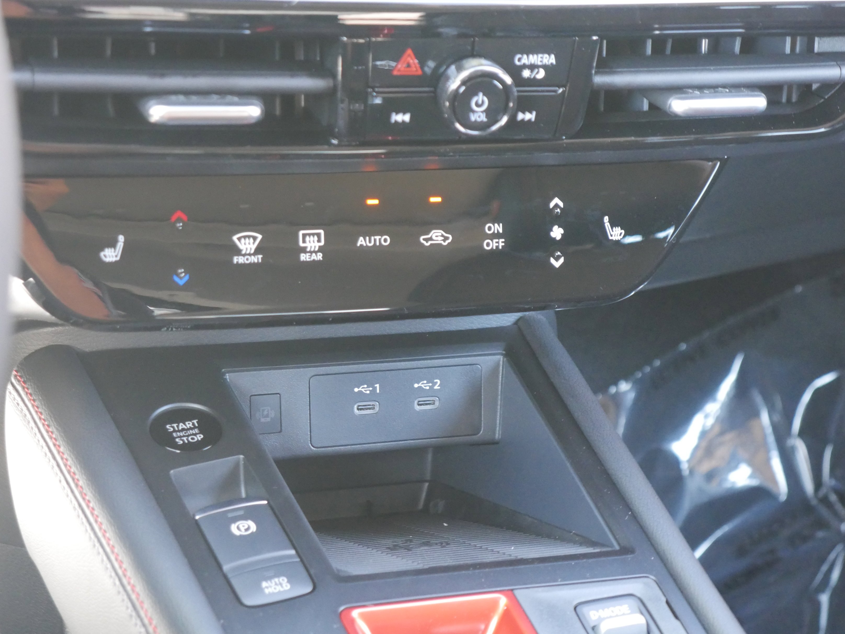 2026 Nissan KICKS SR AWD - Photo 14