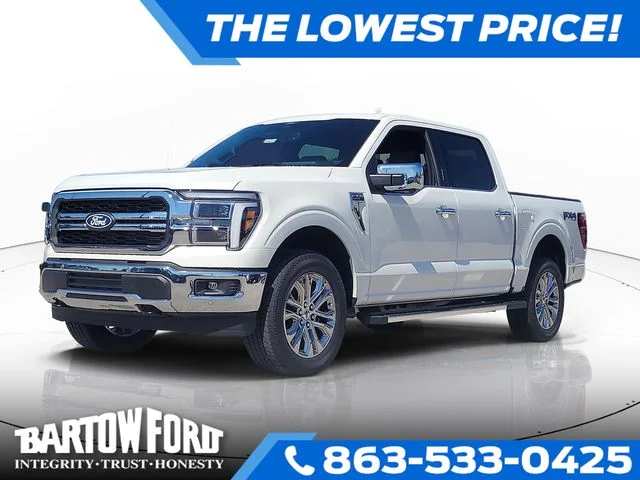 New 2026 White Metallic Ford Lariat image 1