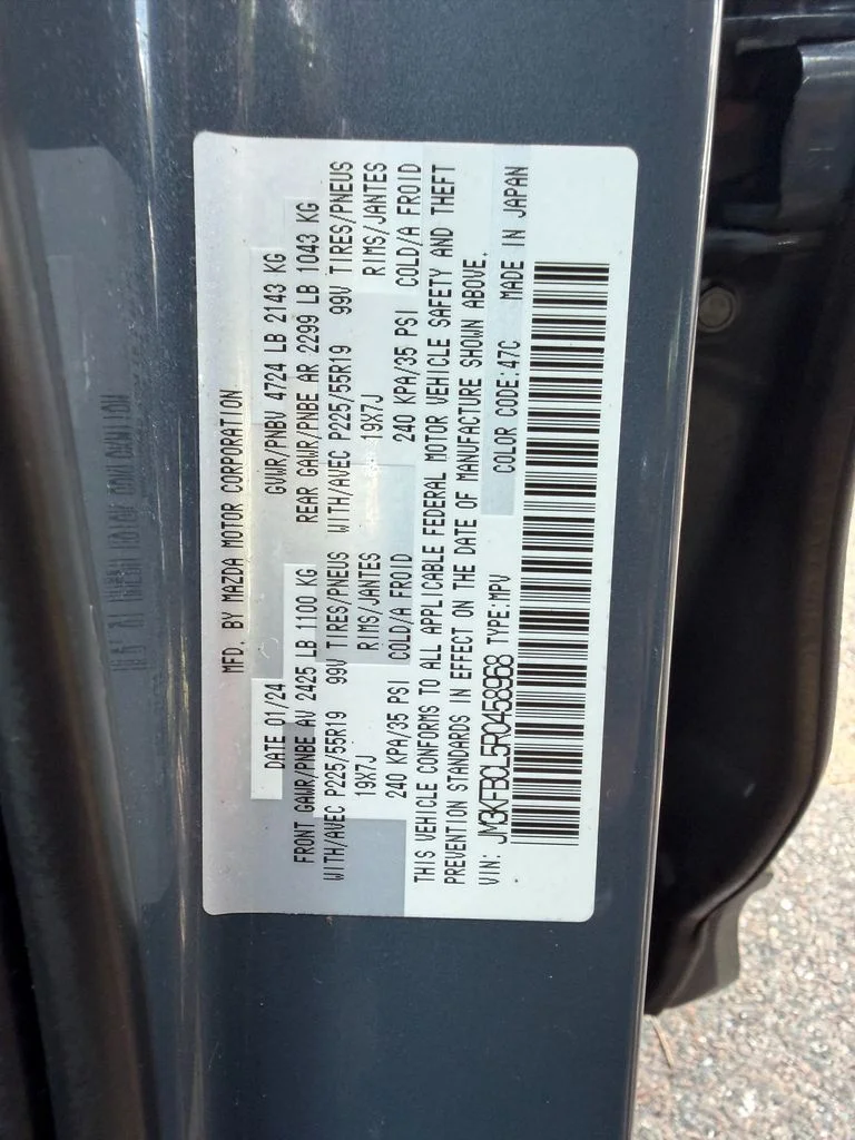 Used 2024 Gray Metallic Mazda 2.5 S Carbon Edition image 29