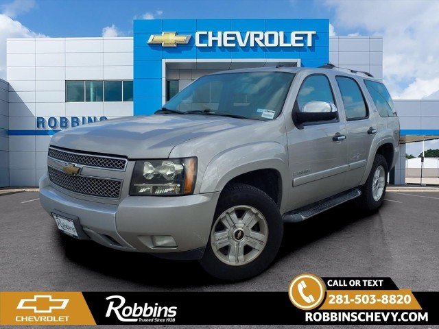2008 Chevrolet Tahoe