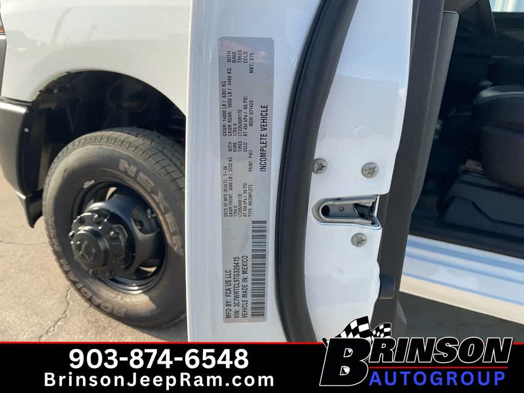 New 2026 Bright White Clearcoat RAM Tradesman image 16