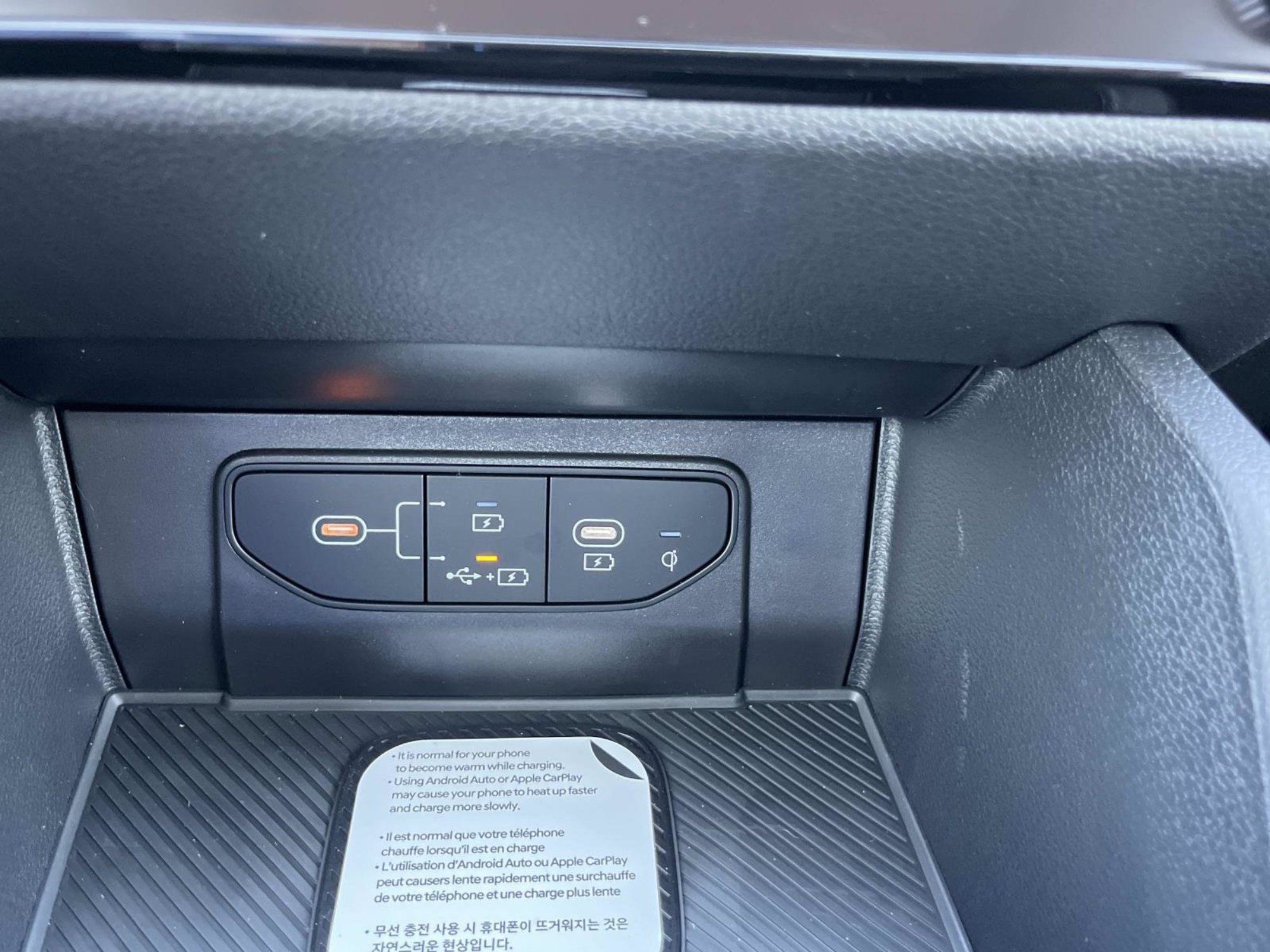 New 2027 Ebony Black Kia EX image 34