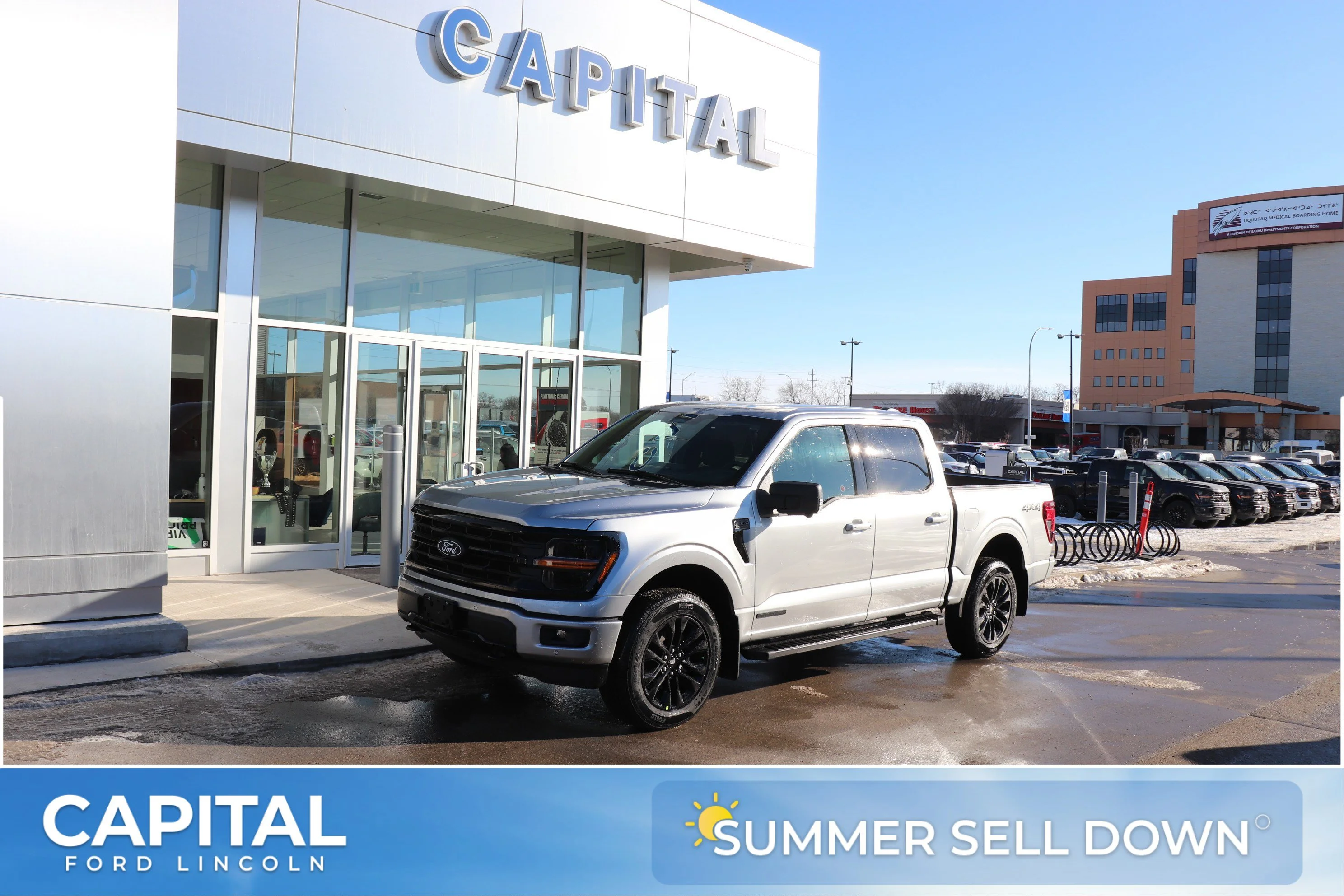 New 2026 ICONIC SILVER METALLIC Ford XLT image 1
