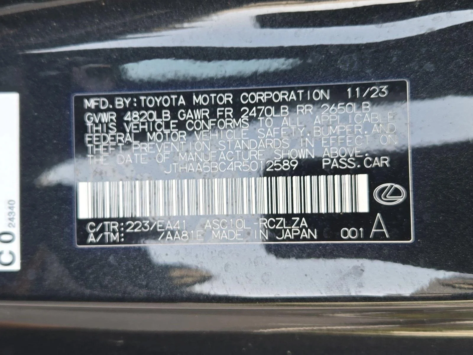 Certified Used 2024 Caviar Lexus RC 300 image 25