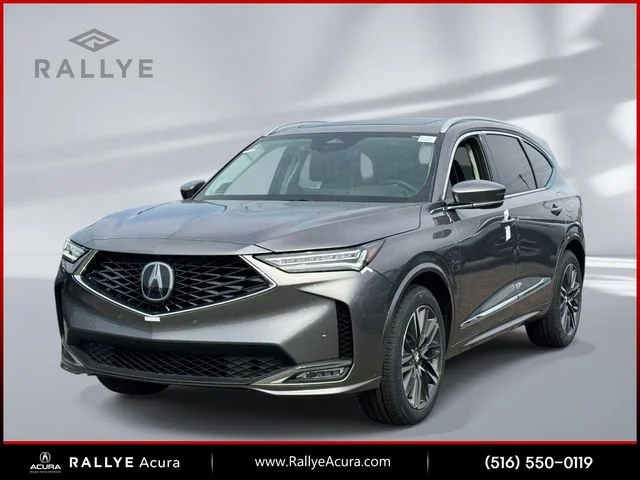 2026 Acura MDX