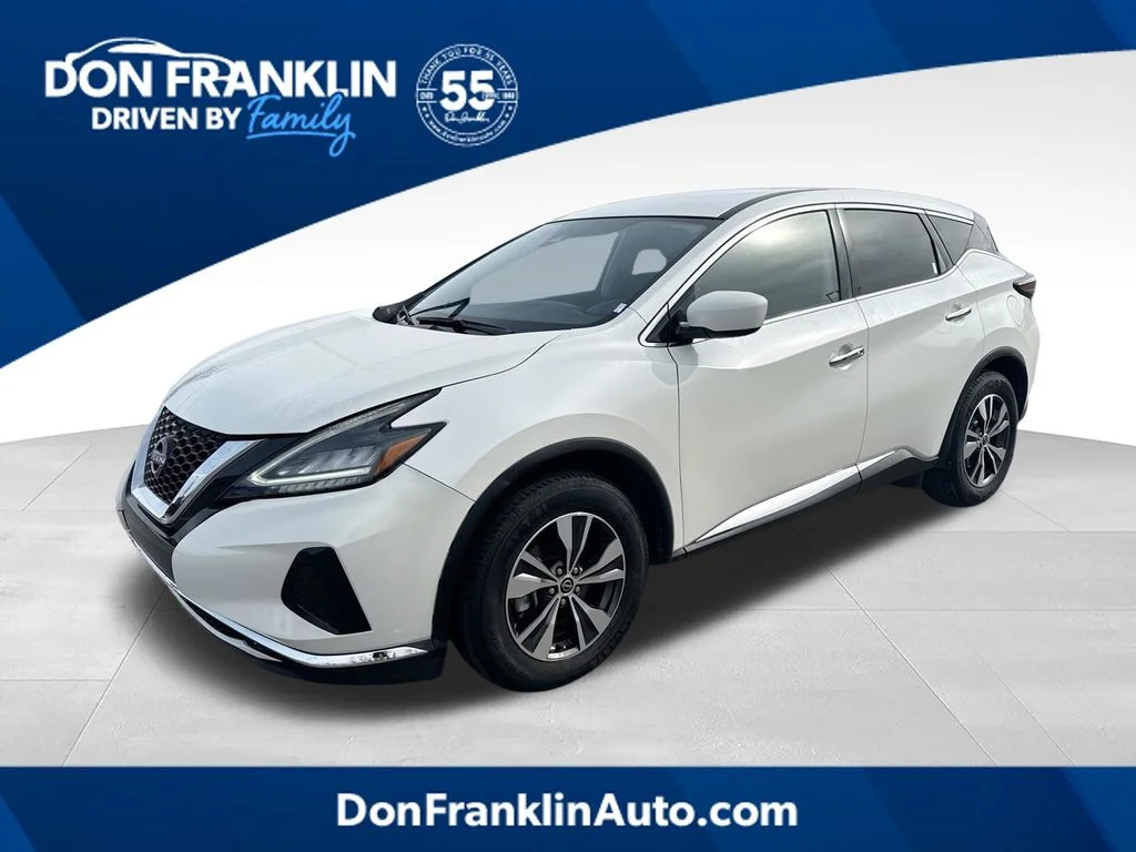 2023 Nissan Murano S