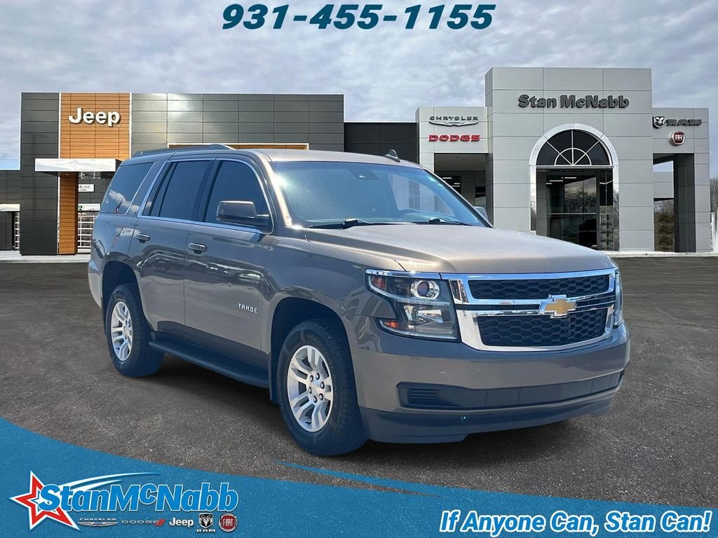 2016 Chevrolet Tahoe LT